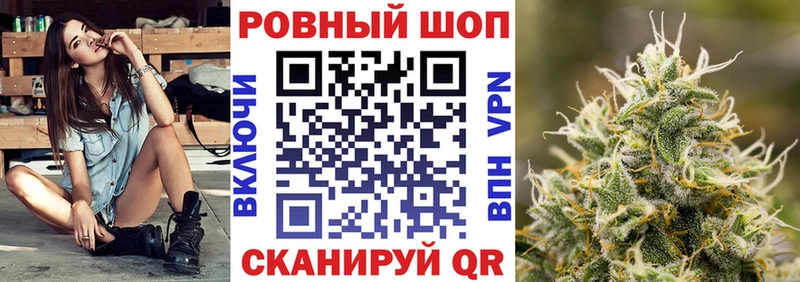  КОКАИН Черемхово