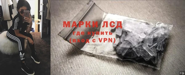 ECSTASY Кулебаки