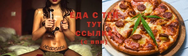 ECSTASY Кулебаки
