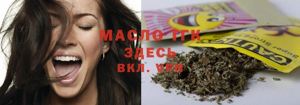 меф VHQ Кукмор