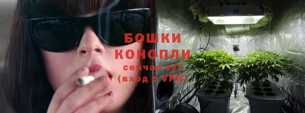 ECSTASY Кулебаки