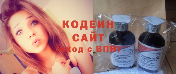 ECSTASY Кулебаки