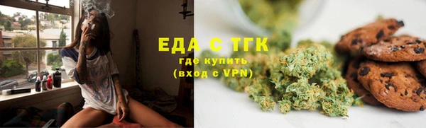 прущий лед Краснотурьинск