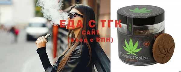 ECSTASY Кулебаки