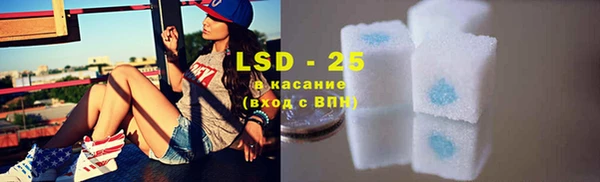 ECSTASY Кулебаки