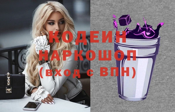 меф VHQ Кукмор
