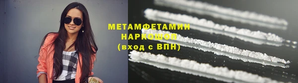 бутик Лагань