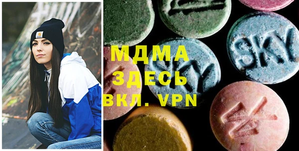 меф VHQ Кукмор