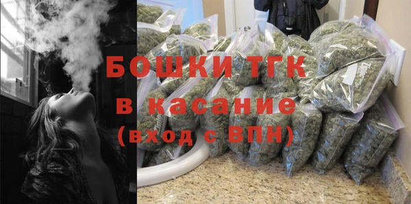 меф VHQ Кукмор