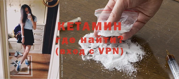 меф VHQ Кукмор