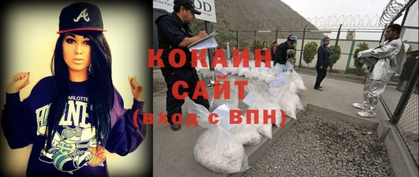 меф VHQ Кукмор