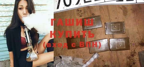 не бодяженный Лабытнанги
