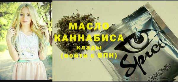 меф VHQ Кукмор