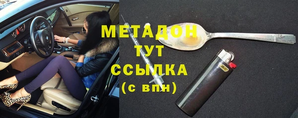 меф VHQ Кукмор