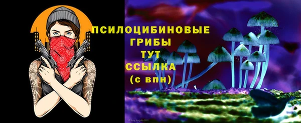 меф VHQ Кукмор