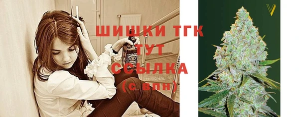 бутик Лагань