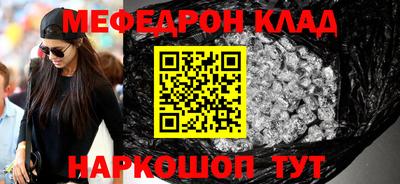 индика Кулебаки