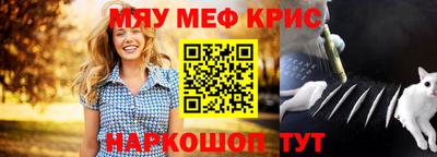 мдпв Кумертау
