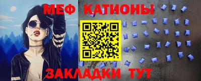 мдпв Кумертау