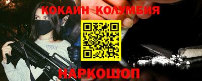 индика Кулебаки