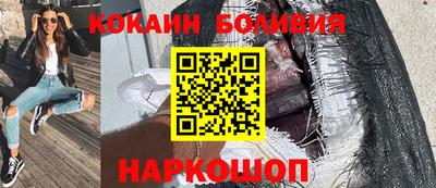 индика Кулебаки