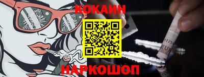 прущая мука Кунгур
