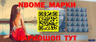 прущая мука Кунгур