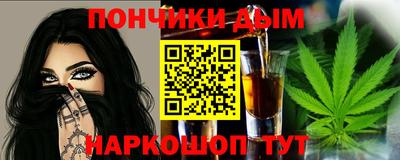 мдпв Кумертау