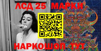 индика Кулебаки