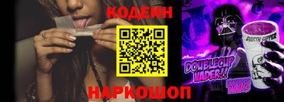 индика Кулебаки