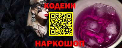 индика Кулебаки