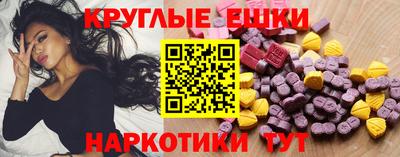 мдпв Кумертау