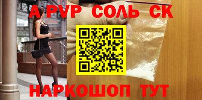 мдпв Кумертау