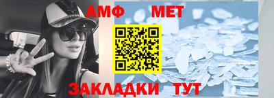 прущая мука Кунгур