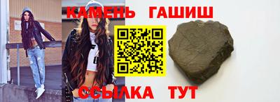 индика Кулебаки