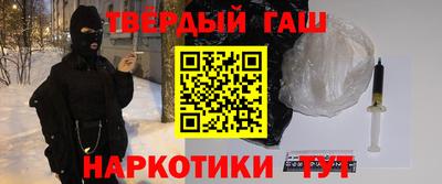 индика Кулебаки