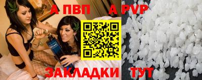 индика Кулебаки