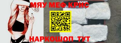 мдпв Кумертау