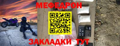 индика Кулебаки