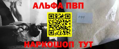индика Кулебаки